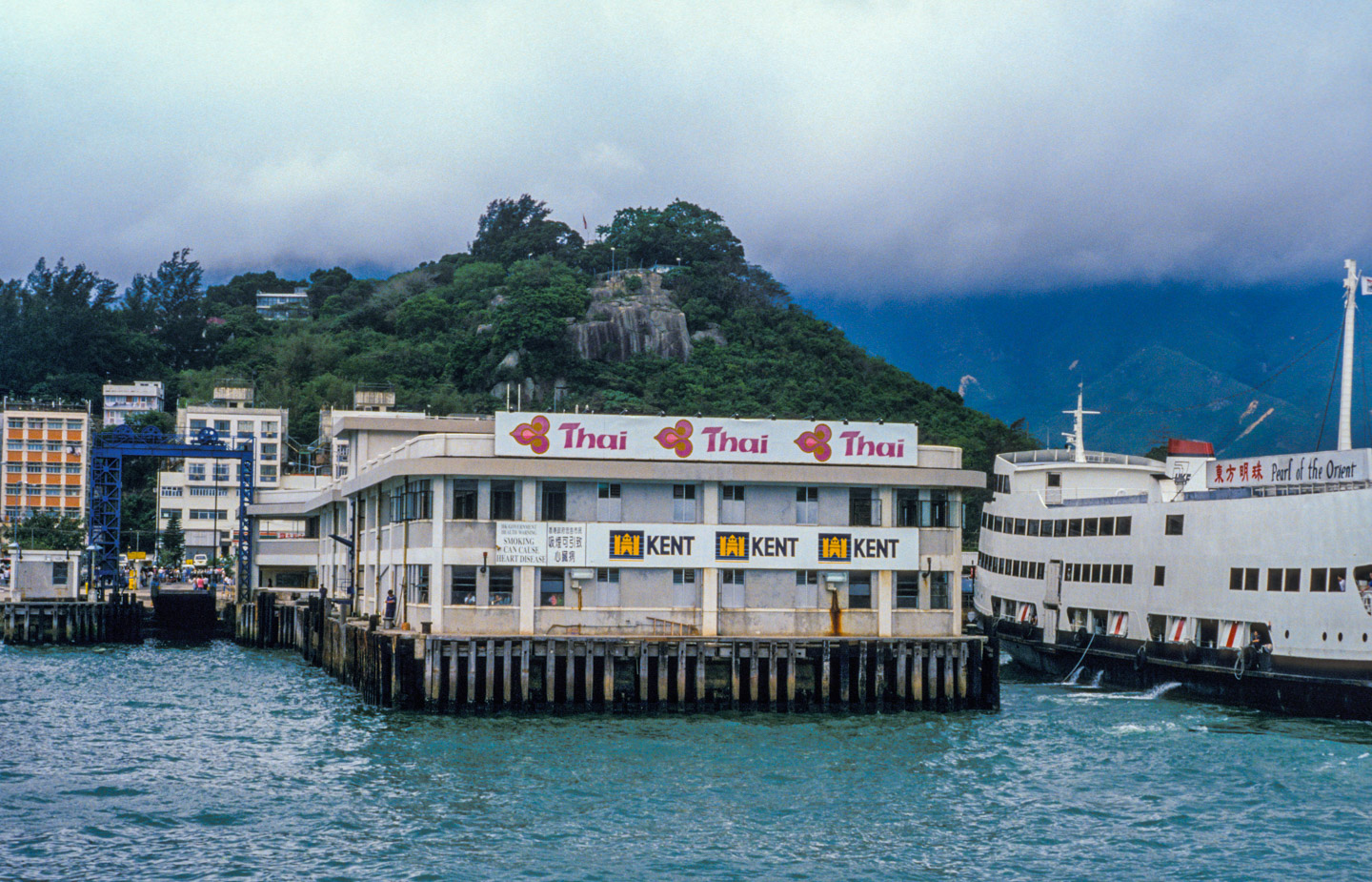 The Mui Wo docks